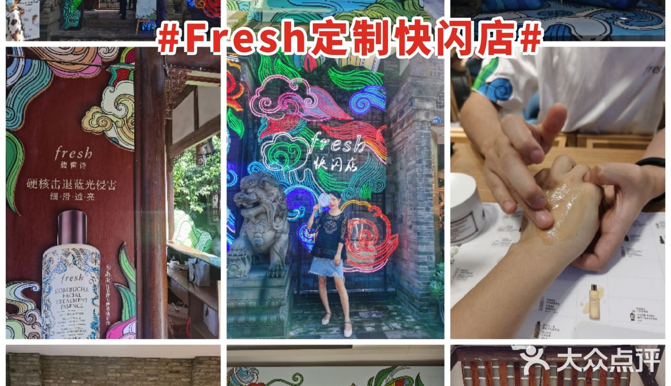 不骗你！⚠️宽窄巷子⚠️真的变好耍了！😍😍😍😍😍