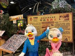 -石岐佬中山菜馆(张溪店)