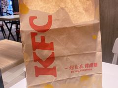 -肯德基(天鹅湖万达店)