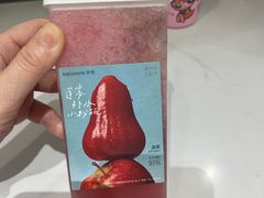 -奈雪的茶(华侨城创意园店)