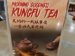 -黄亚细肉骨茶(仰光路店)