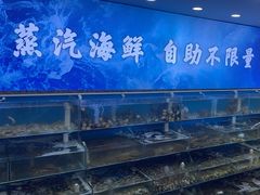 -仙螺岛海鲜自助餐厅(总店)