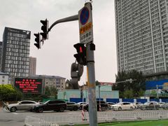 -张学良旧居陈列馆