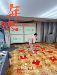-月来悦好国际月子会所