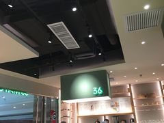 -36cake生日蛋糕(福田店)