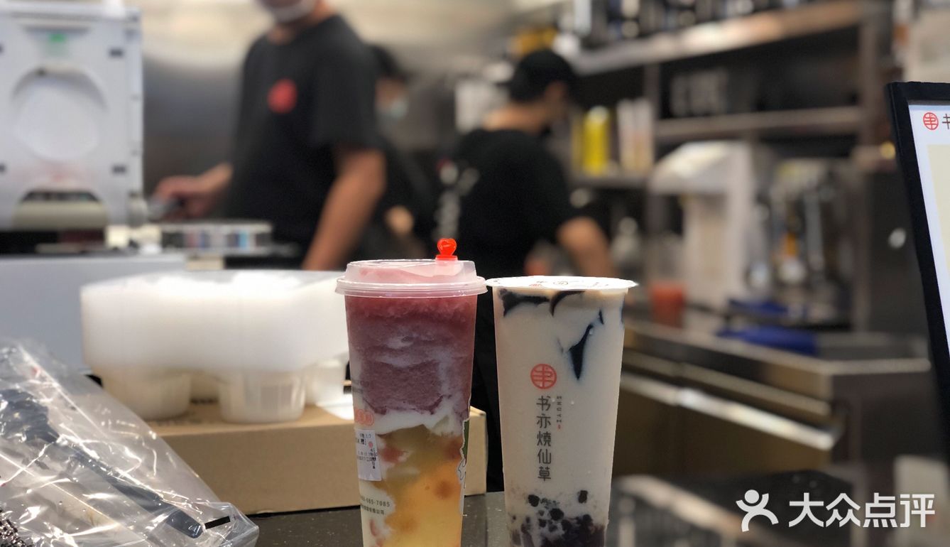 南宁探店