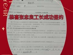-星皖工长俱乐部·老房装修