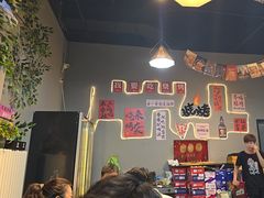 -欢聚烤吧(朱辛庄TBD万科店)