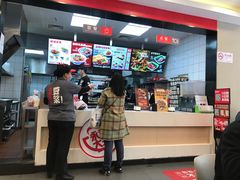 -永和大王(杨高中路店)
