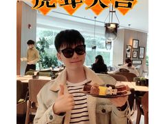 -粤海喜来登酒店·盛宴海鲜牛排自助餐厅(天河城店)