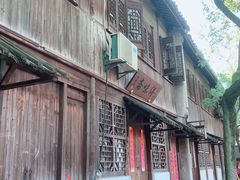 -南浔古镇
