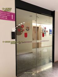 -瑞安母贝安月子会所