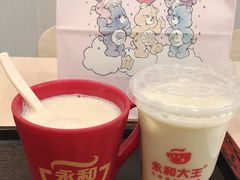 -永和大王(一口茶豆浆|花香豆更香·长寿路店)
