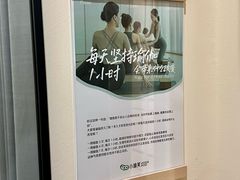 -乐刻瑜伽·普拉提·小瑜荚YogaPod(滨江银泰店)