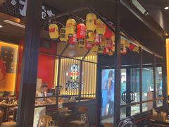 门面-熊吞·大碗丼烧肉饭(西市场嘉华店)