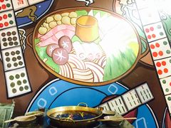 -符淼淼火锅(宽窄巷子店)