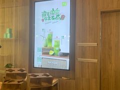 大堂-奈雪的茶(市百一店)