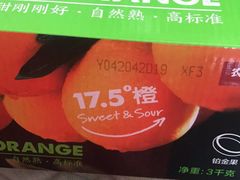 -盒马鲜生(悠方店)