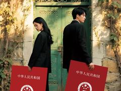 -广东泽正律师事务所