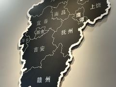 -江西老表·经典江西八大碗