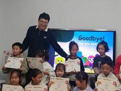 -英孚教育青少儿(滨江中心)