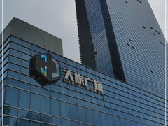 -大族广场Mall&More