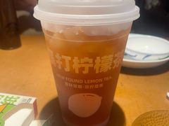 -新发现(宝山龙湖店)