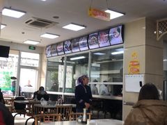 大堂-伊祥·敦煌楼