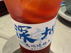 -先记烧鹅王·本地粤菜(福永店)