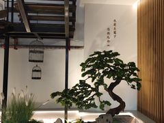 -蜜桃餐厅·伴山(湖滨商业街店)