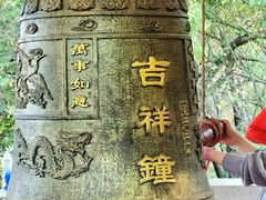 -杭州灵山景区