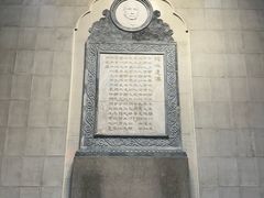 -广州中山纪念堂