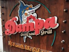 -Dampa Seafood Grill - Dubai