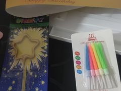 -木子烘焙(时代天街店)