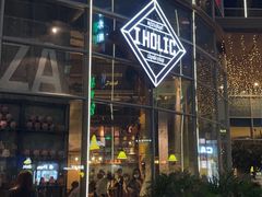 -I HOLIC艾豪丽披萨(KKone店)