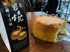 岩烧蜂蜜蛋糕-红跑车(三孝口店)