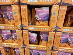 -山姆会员商店(西溪店)