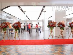 -华为授权体验店(新奥购物中心)