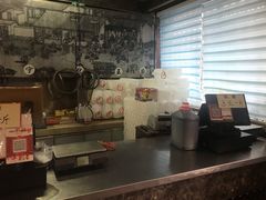 -益源庆