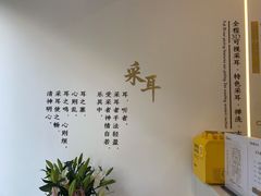 -乐老大耳道·可视采耳·禅洗·推拿(大成直营店)