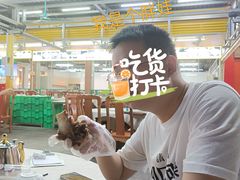 -皮记海鲜1995(寮步店)