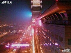 -北京盘古七星酒店