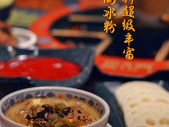 -巴九门老火锅(来福士打望店)