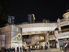 -海港城