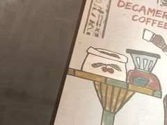 景观位-DECAMERON十日谈(卓悦汇店)