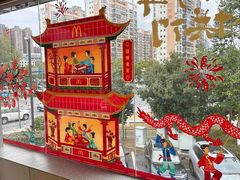 -麦当劳·得来速店(星沙大道店)