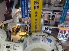 -苏宁易购(Suning Plus扬州淮海路店)