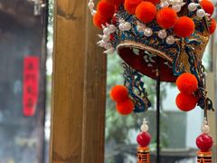 -点绛唇(鼓楼店)