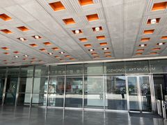 -四川美术学院美术馆