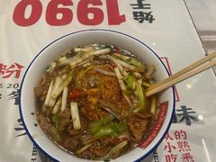 -公交新村粉店(赤岗冲店)